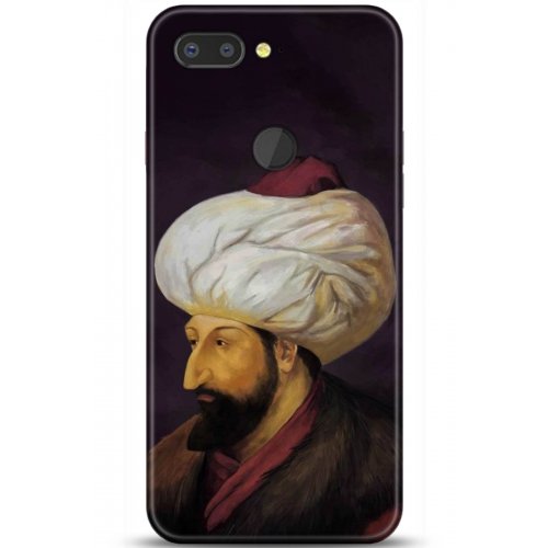 Uyumlu Kılıf HD Baskılı Kılıf - Followed Institution 5231