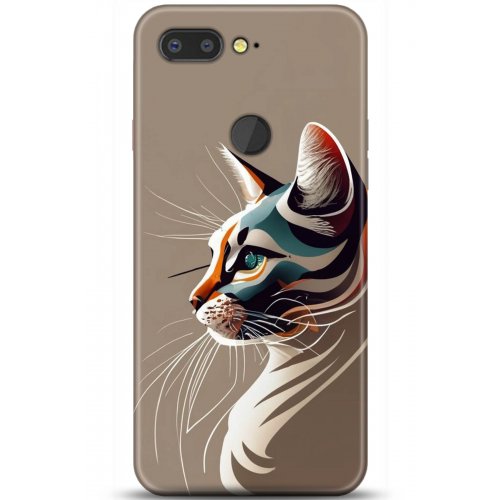 Uyumlu Kılıf HD Baskılı Kılıf - Followed Institution 5271