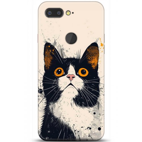 Uyumlu Kılıf HD Baskılı Kılıf - Followed Institution 5294