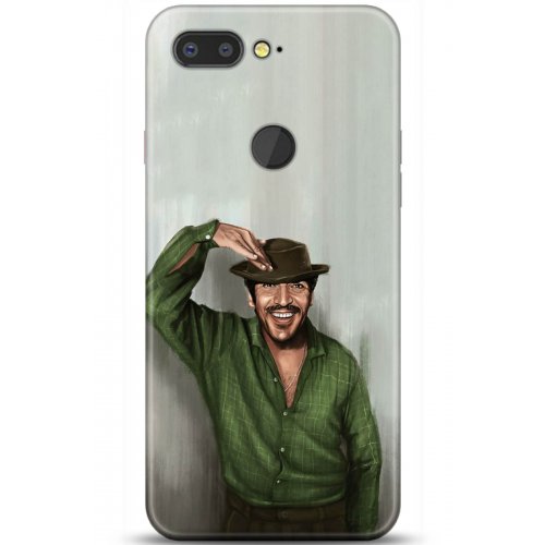 Uyumlu Kılıf HD Baskılı Kılıf - Followed Institution 5299