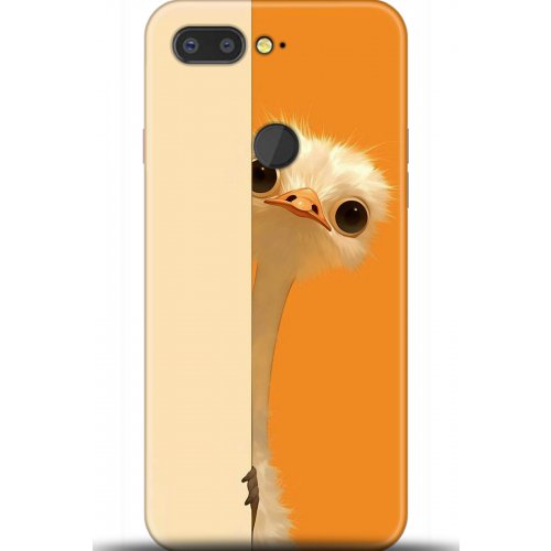 Uyumlu Kılıf HD Baskılı Kılıf - Followed Institution 5418