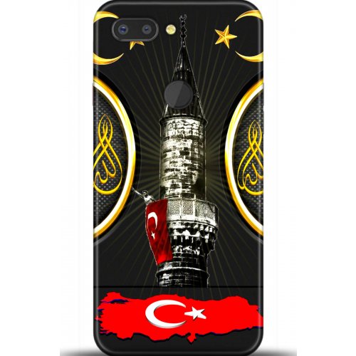 Uyumlu Kılıf HD Baskılı Kılıf - Followed Institution 5486