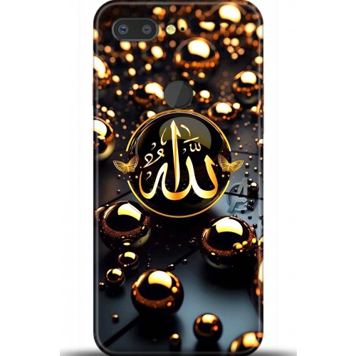 Uyumlu Kılıf HD Baskılı Kılıf - Followed Institution 5613