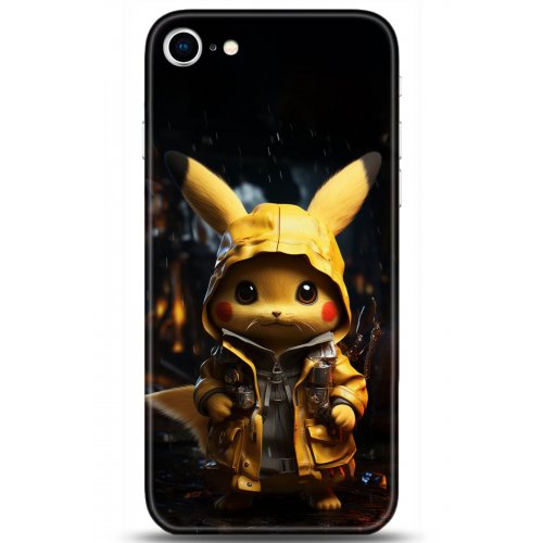 Uyumlu Kılıf HD Baskılı Kılıf - Followed Institution 5074