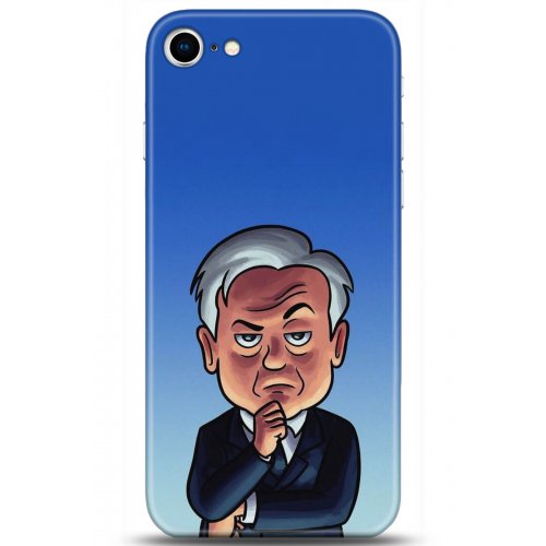 Uyumlu Kılıf HD Baskılı Kılıf - Followed Institution 5107