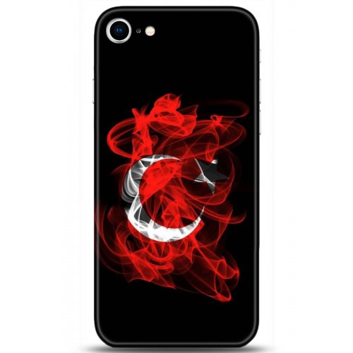 Uyumlu Kılıf HD Baskılı Kılıf - Followed Institution 5140