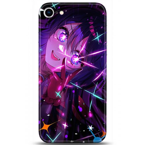 Uyumlu Kılıf HD Baskılı Kılıf - Followed Institution 5173