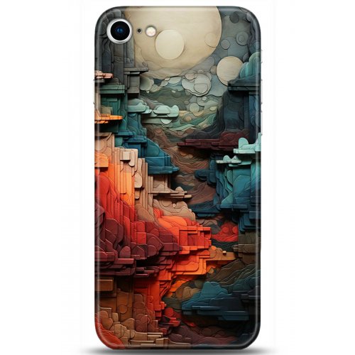 Uyumlu Kılıf HD Baskılı Kılıf - Followed Institution 5218