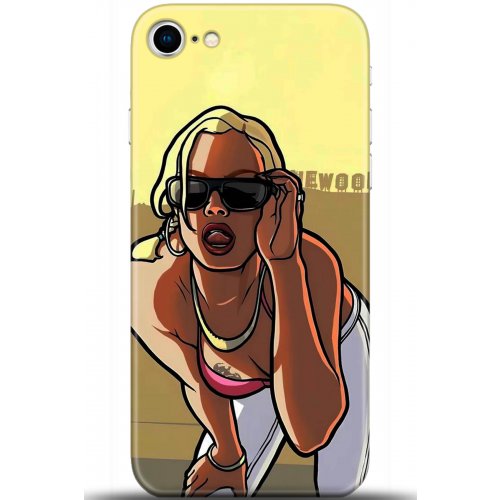 Uyumlu Kılıf HD Baskılı Kılıf - Followed Institution 5412