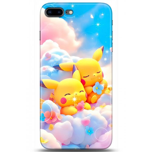 Uyumlu Kılıf HD Baskılı Kılıf - Followed Institution 5125