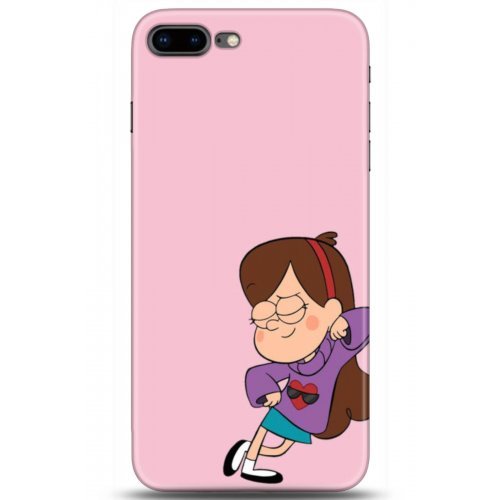 Uyumlu Kılıf HD Baskılı Kılıf - Followed Institution 5163