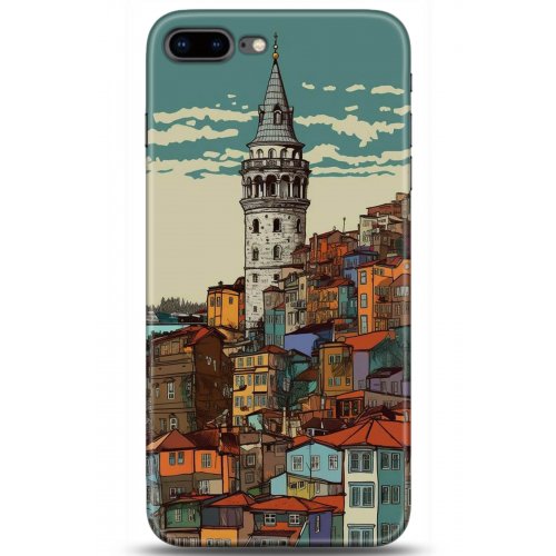 Uyumlu Kılıf HD Baskılı Kılıf - Followed Institution 5199