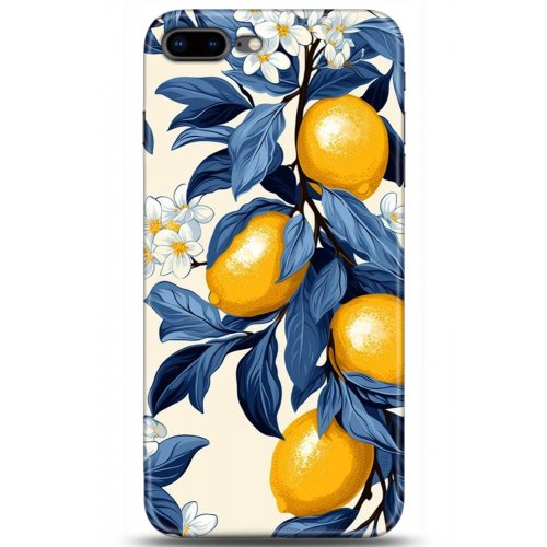 Uyumlu Kılıf HD Baskılı Kılıf - Followed Institution 5229