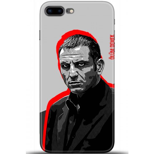 Uyumlu Kılıf HD Baskılı Kılıf - Followed Institution 5472