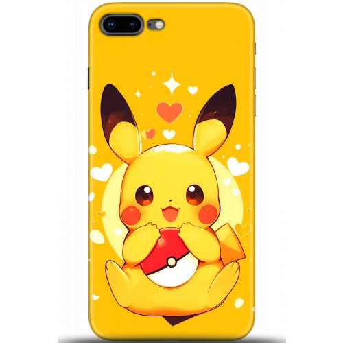 Uyumlu Kılıf HD Baskılı Kılıf - Followed Institution 5647