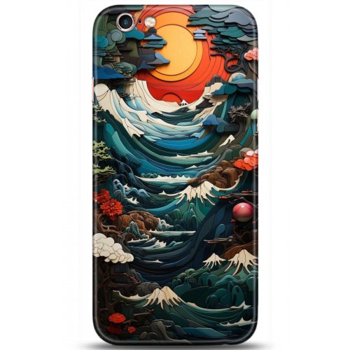 Uyumlu Kılıf HD Baskılı Kılıf - Followed Institution 5009