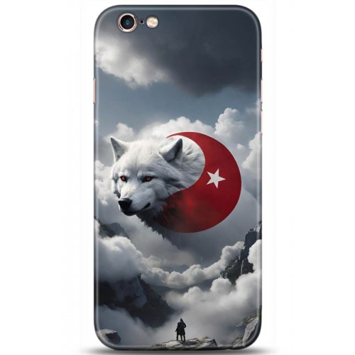 Uyumlu Kılıf HD Baskılı Kılıf - Followed Institution 5072