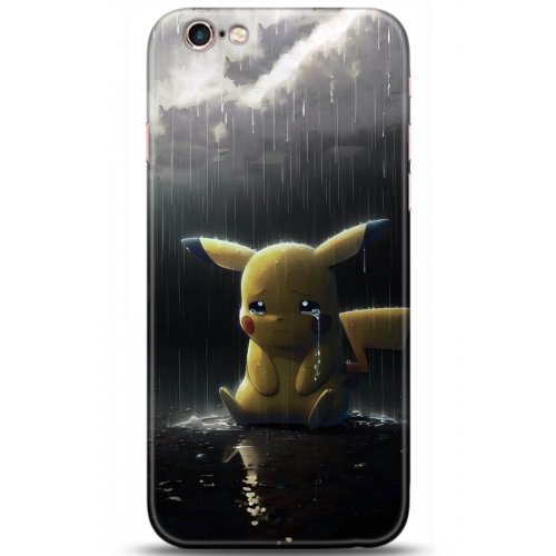 Uyumlu Kılıf HD Baskılı Kılıf - Followed Institution 5075