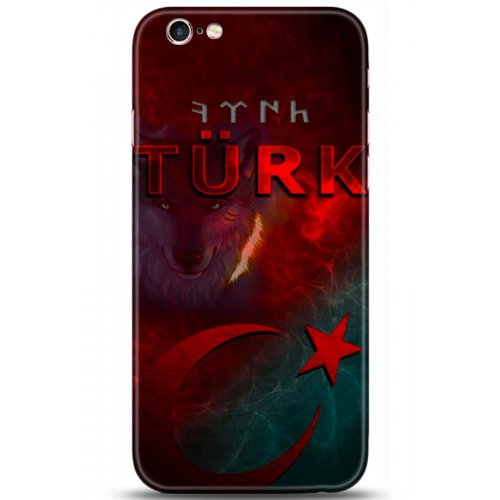 Uyumlu Kılıf HD Baskılı Kılıf - Followed Institution 5188