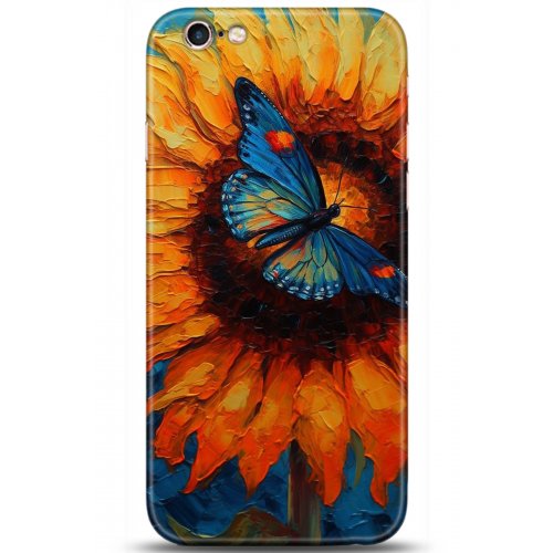 Uyumlu Kılıf HD Baskılı Kılıf - Followed Institution 5251