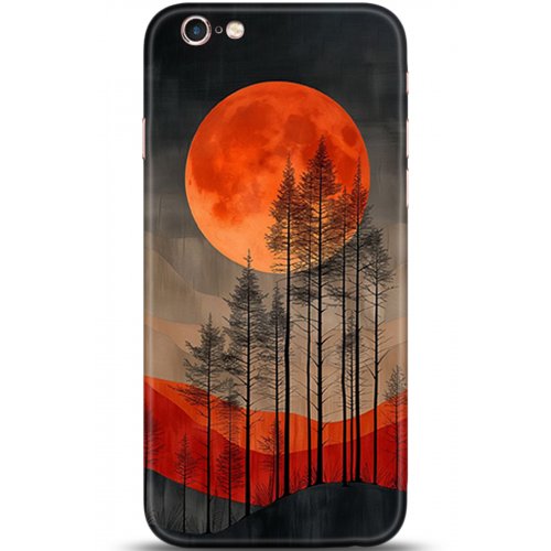 Uyumlu Kılıf HD Baskılı Kılıf - Followed Institution 5370