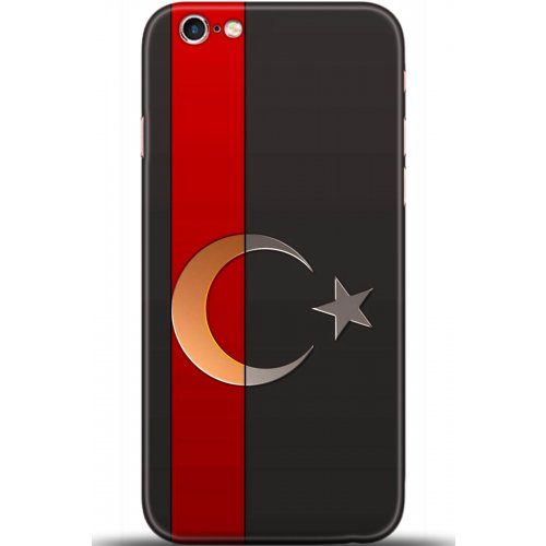 Uyumlu Kılıf HD Baskılı Kılıf - Followed Institution 5528