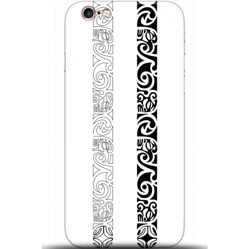 Uyumlu Kılıf HD Baskılı Kılıf - Followed Institution 5546