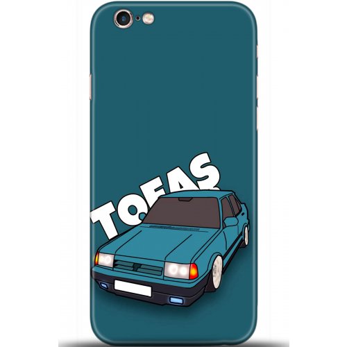 Uyumlu Kılıf HD Baskılı Kılıf - Followed Institution 5604