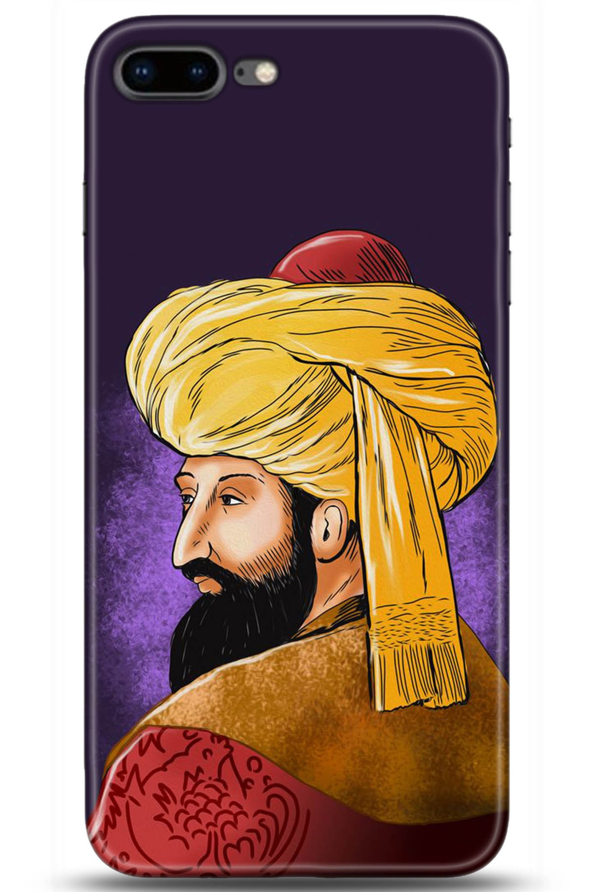 Apple iPhone 7 Plus Uyumlu Kılıf HD Baskılı Kılıf - Followed Institution 5205