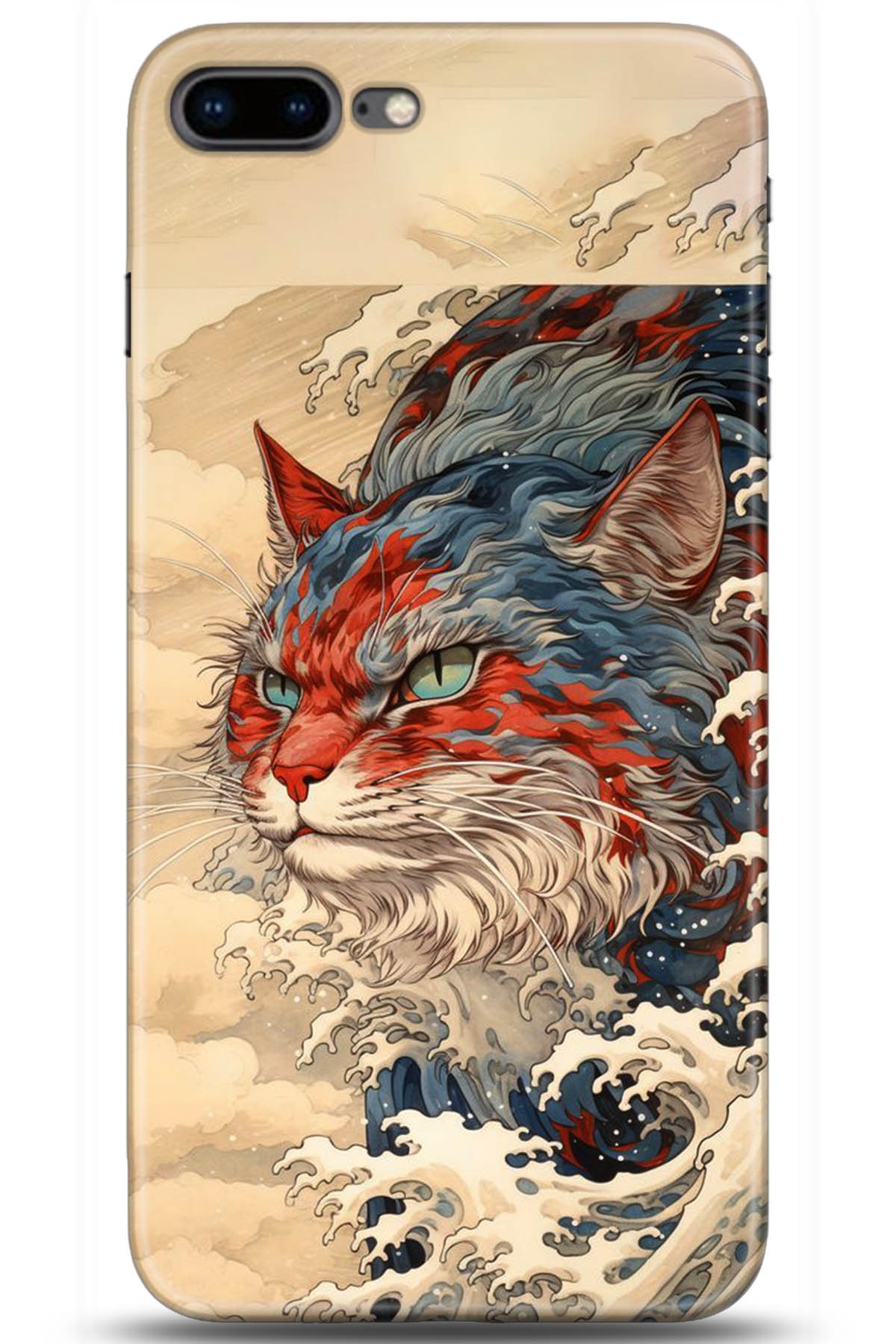 Apple iPhone 7 Plus Uyumlu Kılıf HD Baskılı Kılıf - Followed Institution 5267