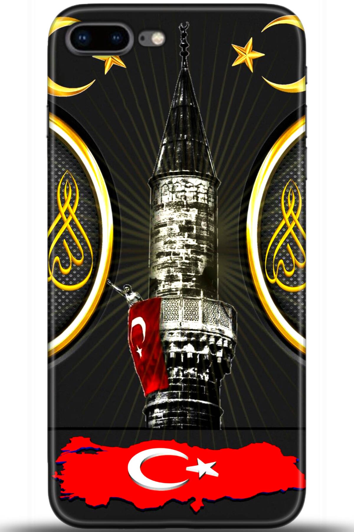 Apple iPhone 7 Plus Uyumlu Kılıf HD Baskılı Kılıf - Followed Institution 5486