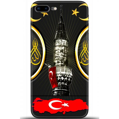 Uyumlu Kılıf HD Baskılı Kılıf - Followed Institution 5486