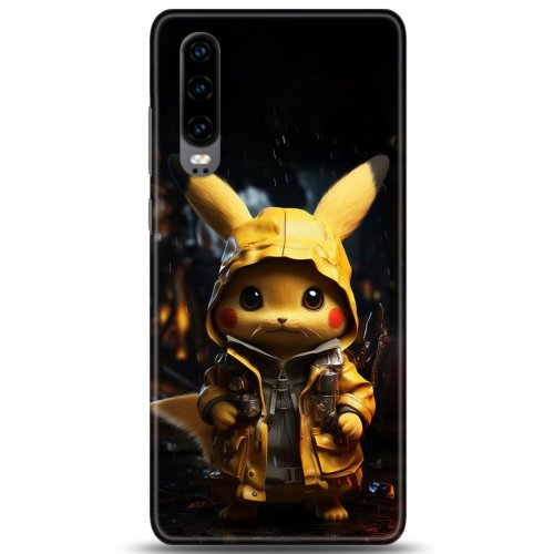 Uyumlu Kılıf HD Baskılı Kılıf - Followed Institution 5074