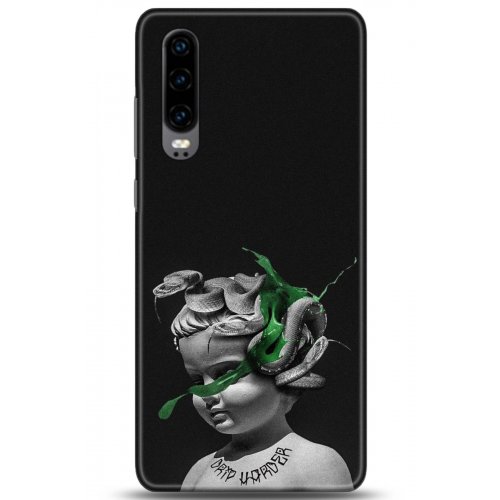 Uyumlu Kılıf HD Baskılı Kılıf - Followed Institution 5077