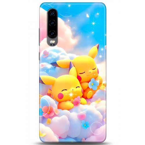 Uyumlu Kılıf HD Baskılı Kılıf - Followed Institution 5125