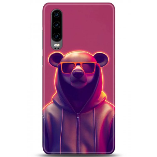 Uyumlu Kılıf HD Baskılı Kılıf - Followed Institution 5212