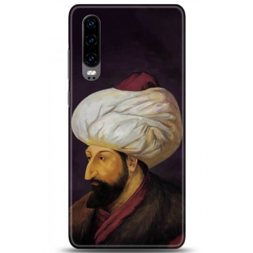 Uyumlu Kılıf HD Baskılı Kılıf - Followed Institution 5231