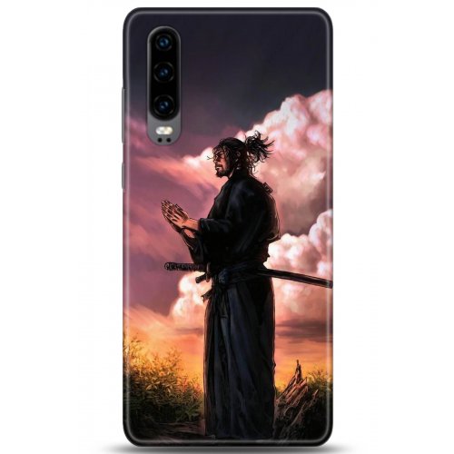 Uyumlu Kılıf HD Baskılı Kılıf - Followed Institution 5256