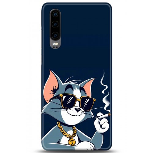 Uyumlu Kılıf HD Baskılı Kılıf - Followed Institution 5259