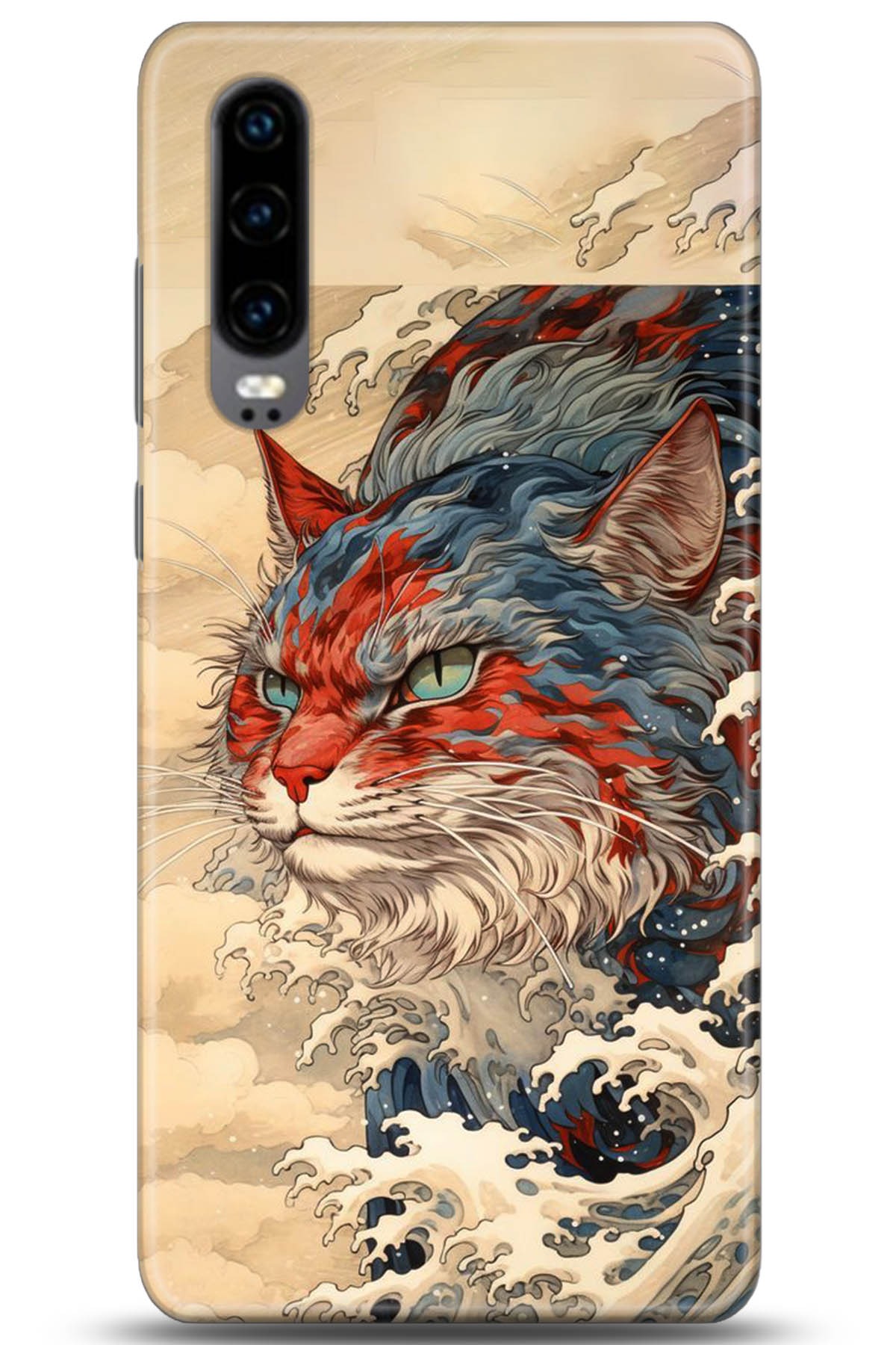 Huawei P30 Uyumlu Kılıf HD Baskılı Kılıf - Followed Institution 5267