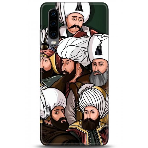 Uyumlu Kılıf HD Baskılı Kılıf - Followed Institution 5289