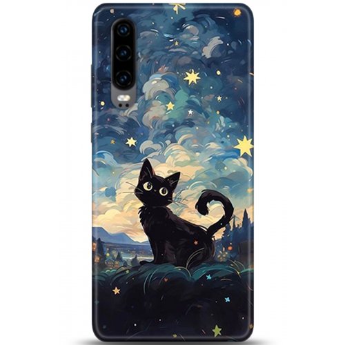 Uyumlu Kılıf HD Baskılı Kılıf - Followed Institution 5320