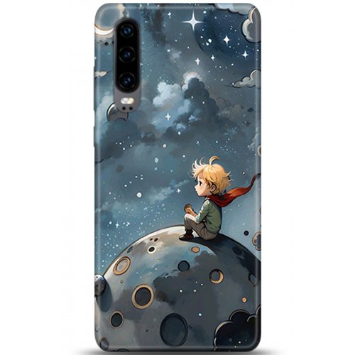 Uyumlu Kılıf HD Baskılı Kılıf - Followed Institution 5322