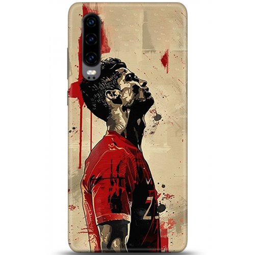 Uyumlu Kılıf HD Baskılı Kılıf - Followed Institution 5358