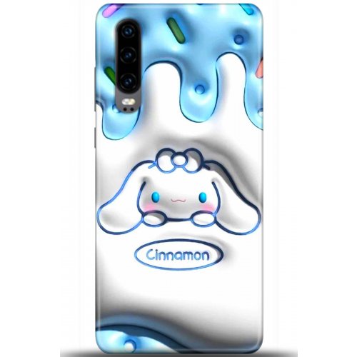 Uyumlu Kılıf HD Baskılı Kılıf - Followed Institution 5393