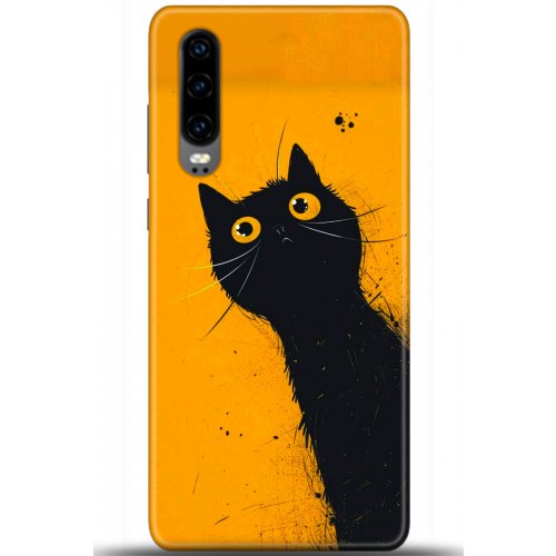 Uyumlu Kılıf HD Baskılı Kılıf - Followed Institution 5404