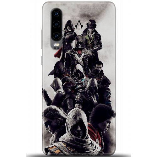 Uyumlu Kılıf HD Baskılı Kılıf - Followed Institution 5426