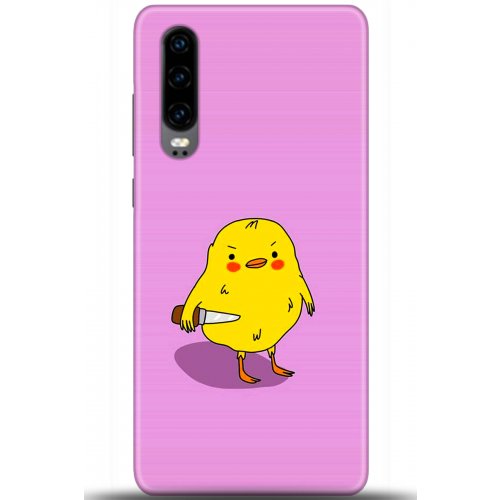 Uyumlu Kılıf HD Baskılı Kılıf - Followed Institution 5475