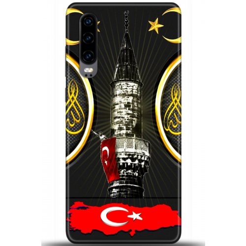 Uyumlu Kılıf HD Baskılı Kılıf - Followed Institution 5486