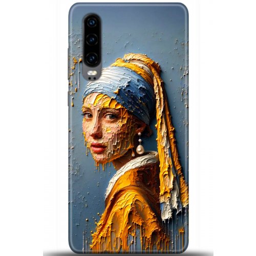 Uyumlu Kılıf HD Baskılı Kılıf - Followed Institution 5585